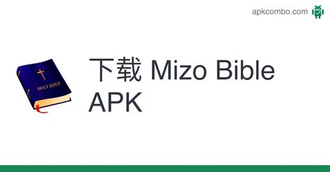 miyzo|mizo bible online.